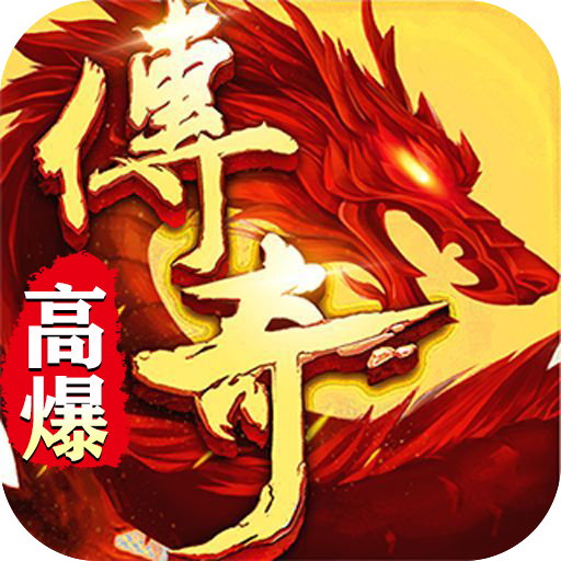 空降門(mén)